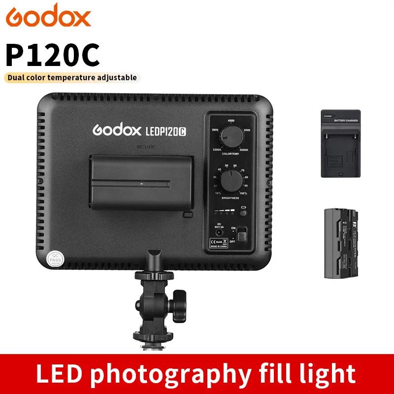 Godox LED  Ʈ, Ʈ  Ʃ  , 3300k  5600k LED Ʈ , ͸ , ī޶ DV ķڴ, P120C Ʈ ӱ